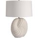 Spira 30 inch 60 watt Natural Eggshell and Antique Brass Table Lamp Portable Light