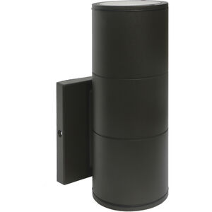 Brentwood 1 Light 5.00 inch Outdoor Wall Light