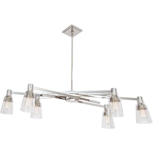 Carnival 6 Light Polished Nickel Chandelier Ceiling Light