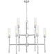 Esme 9 Light 38 inch Brushed Nickel Chandelier Ceiling Light