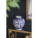 Aline 9 X 9 inch Vase