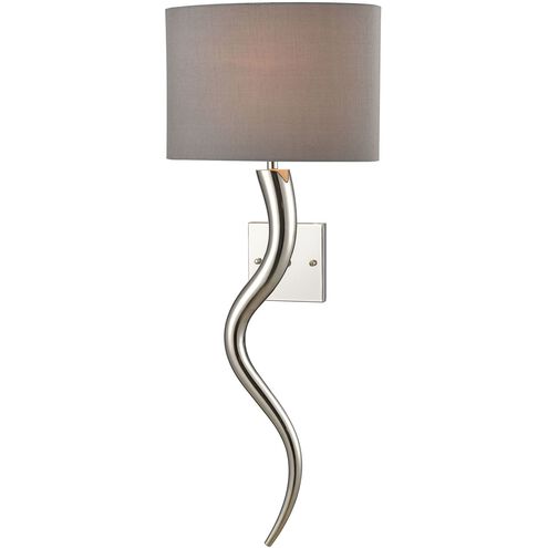 Nile Sconce Wall Light