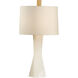 Frederick Cooper 33 inch 60.00 watt Natural White Table Lamp Portable Light