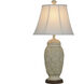 Helen 29.5 inch 60.00 watt Cream and Brown Table Lamp Portable Light