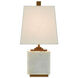 Annelore 17 inch 60 watt White/Antique Brass Table Lamp Portable Light