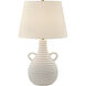 Adrian 32 inch 100.00 watt White Table Lamp Portable Light, Coco & Dash