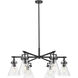 Downtown Urban Newton Cone 6 Light 26 inch Matte Black Statement Chandelier Ceiling Light
