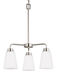 Kerrville 3 Light 17.88 inch Brushed Nickel Chandelier Ceiling Light