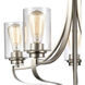 Market Square 5 Light 24 inch Brushed Nickel Chandelier Ceiling Light