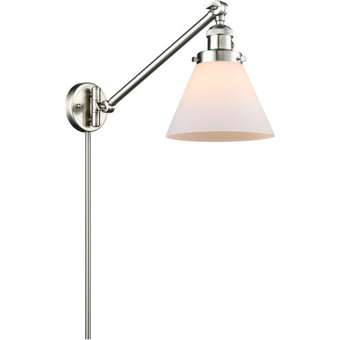 Large Cone 1 Light 8.00 inch Swing Arm Light/Wall Lamp