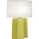Victor 26.25 inch 100.00 watt Citron Table Lamp Portable Light
