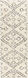 Beni Shag 87 X 31 inch Black Rug in 2.5 x 8, Runner