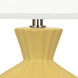 Small Orion 17.63 inch 60 watt Sunset Yellow Accent Lamp Portable Light, Polished Nickel Accents