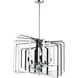 Radial 5 Light 30.00 inch Pendant