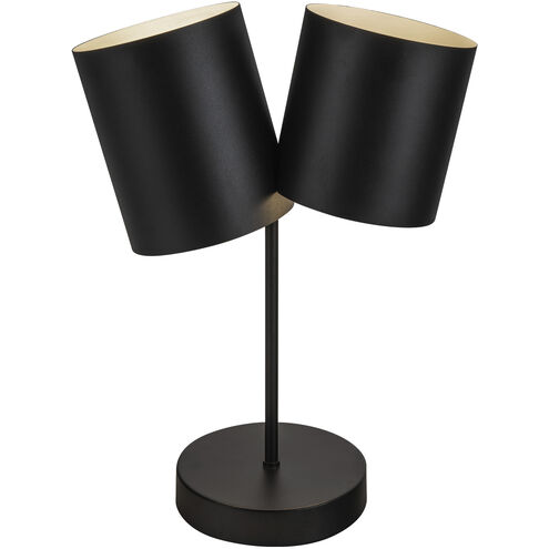 Keiko 18.5 inch 120 watt Black Table Lamp Portable Light