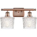 Ballston Niagra 2 Light 16 inch Antique Copper Bath Vanity Light Wall Light, Ballston