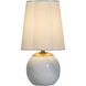 Rosalind 12 inch 40 watt Polished Brass and White Marble Table Lamp Portable Light