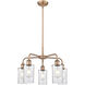 Clymer 5 Light 21.88 inch Antique Copper Chandelier Ceiling Light in Seedy