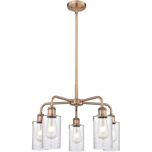 Clymer 5 Light 21.88 inch Antique Copper Chandelier Ceiling Light in Seedy