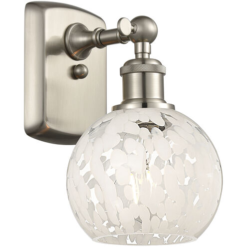 Ballston White Mouchette 1 Light 6 inch Brushed Satin Nickel Sconce Wall Light