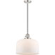 Franklin Restoration Bell 1 Light 12 inch Polished Nickel Mini Pendant Ceiling Light in Incandescent, Matte White