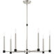 Karlstad 7 Light 28 inch Brushed Nickel with Satin Brass Accents Chandelier Ceiling Light