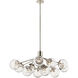 Silvarious 12 Light 26.75 inch Polished Nickel Chandelier/Semi Flush Ceiling Light