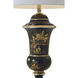 Imperial Village 34.75 inch Polished Brass Table Lamp Portable Light, TA Illuminations
