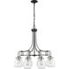 Kraken 8 Light 28 inch Matte Black and Brushed Nickel Chandelier Ceiling Light