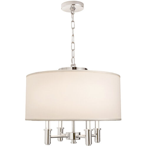 Dupont 4 Light 20 inch Chrome Pendant Ceiling Light