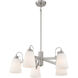 Beckonridge 5 Light 26 inch Brushed Nickel Chandelier Ceiling Light