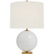 kate spade new york Elsie 25.75 inch 5.00 watt Cream Cordless Table Lamp Portable Light in Linen