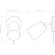 Carlton 1 Light 4.33 inch Matte White ADA Interior Wall Light