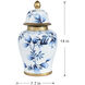 Floral 14 X 7.7 inch Ginger Jar