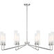 Baker 8 Light 44 inch Polished Nickel Chandelier Ceiling Light, Essentials