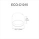 Echo LED 9.75 inch Matte Black Flush Mount Ceiling Light