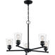 Bransel 5 Light 25 inch Matte Black Chandelier Ceiling Light