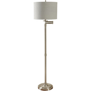 Signature 62 inch 150 watt Brushed Steel Floor Lamp Portable Light 