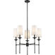 Emily 5 Light 28 inch Matte Black Chandelier Ceiling Light