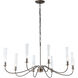 Grace 8 Light 23.7 inch Dark Smoke Chandelier Ceiling Light