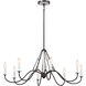 Homestead Freesia 8 Light 38 inch Anvil Iron Chandelier Ceiling Light, Freesia