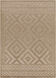 San Diego 84 X 63 inch Camel Outdoor Rug, Rectangle