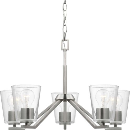 Vertex 5 Light 22.5 inch Brushed Nickel Chandelier Ceiling Light