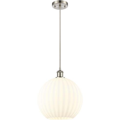 Ballston White Venetian 1 Light 12 inch Brushed Satin Nickel Cord Hung Pendant Ceiling Light