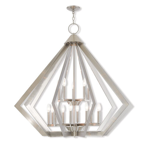 Prism 15 Light 42.00 inch Foyer Pendant