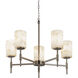 Alabaster Rocks 5 Light 24.00 inch Chandelier