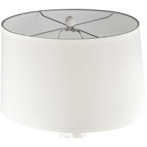 Galeria 31 inch 150.00 watt Matte White Table Lamp Portable Light