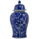 Cherry Blossoms 18 X 9.5 inch Vase