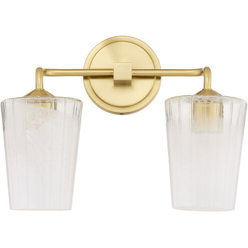 Providence 2 Light 15 inch Aged Brass Vanity Light Wall Light