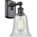 Ballston Hanover LED 6.25 inch Matte Black Sconce Wall Light in Fishnet Glass, Ballston